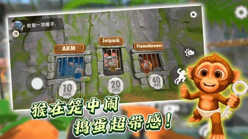动物模拟器游戏免费版下载