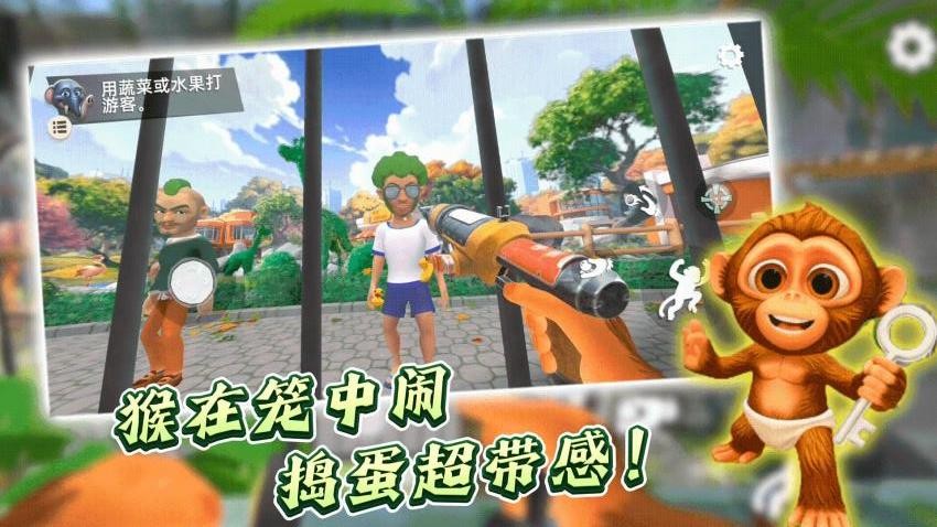 动物模拟器游戏免费版下载