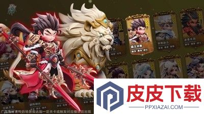 巨神军师0氪最强阵容
