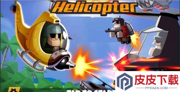 Helicoptor Hero手游下载