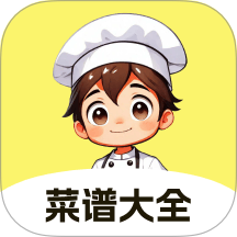 大众菜谱app