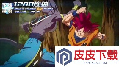 守护神之觉醒龙珠怎么升二星