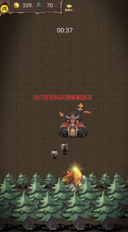 怪兽岛生存游戏下载