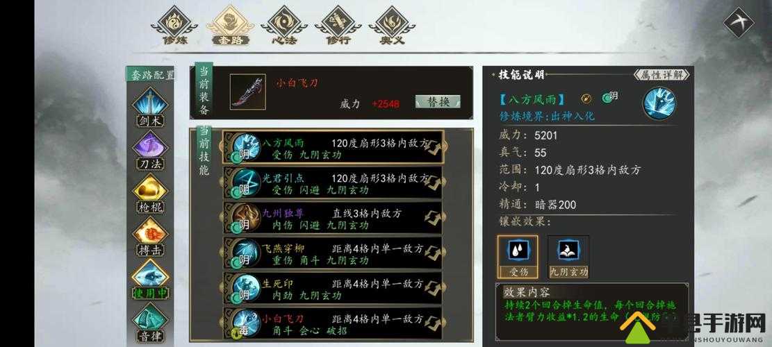 下一站江湖抗倭线如何荡寇风云？全新玩法革命预测揭秘！
