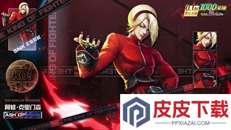 拳魂觉醒0.1折免费版兑换码领取