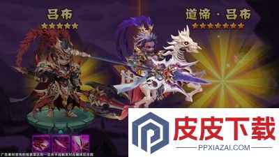 巨神军师兑换码2026最新