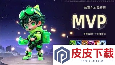 巨神军师兑换码2026最新