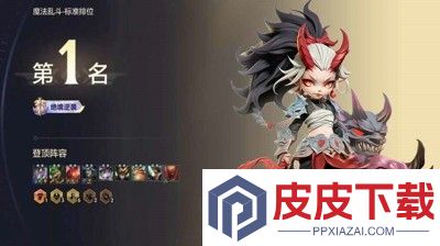巨神军师兑换码2026最新