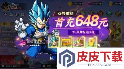 守护神之觉醒最强角色排行