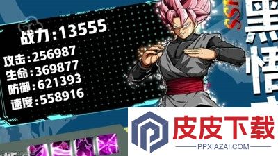 守护神之觉醒最强角色排行