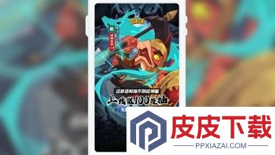 咸鱼之王兑换码2025永久兑换码