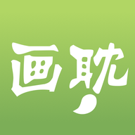 画耽app