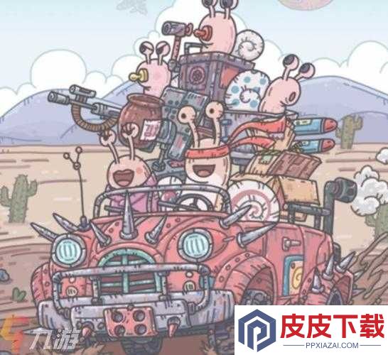 如何解锁最强蜗牛无限空间小游戏密码