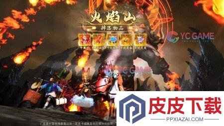九天绘卷激活码永久有效