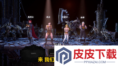守护精灵奇迹怎么赚钱