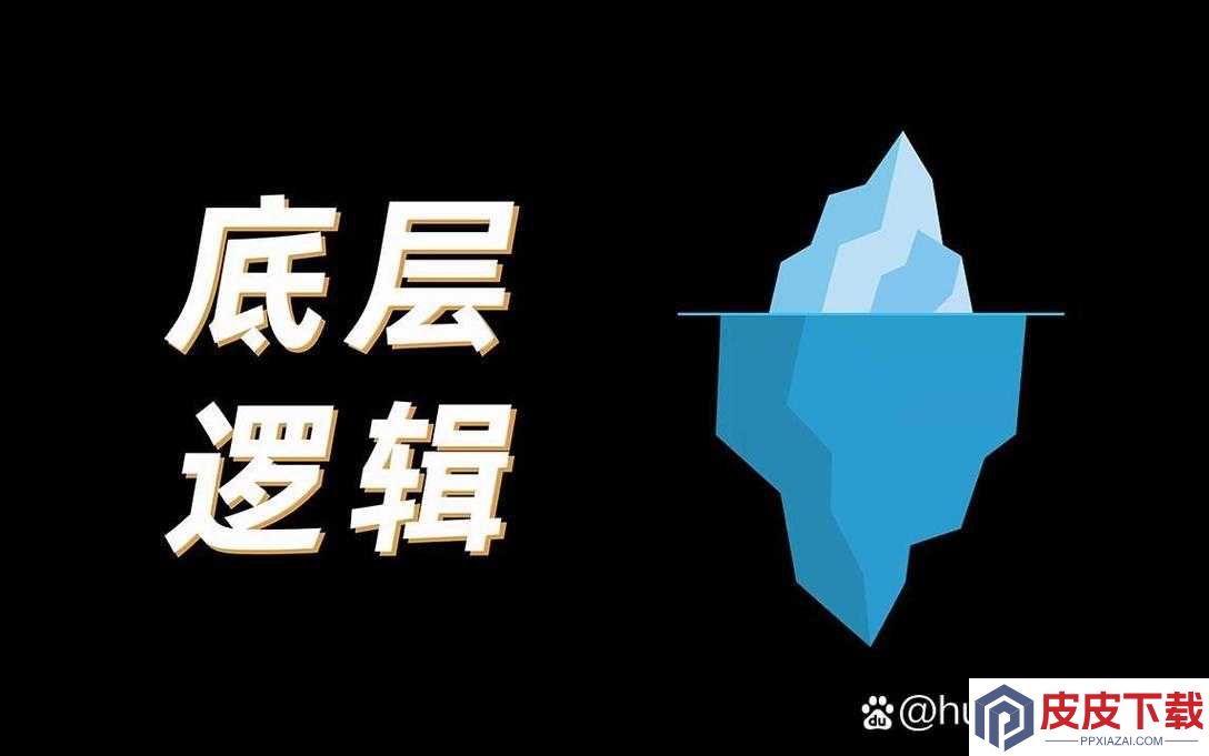 成语红包群第11关怎么过