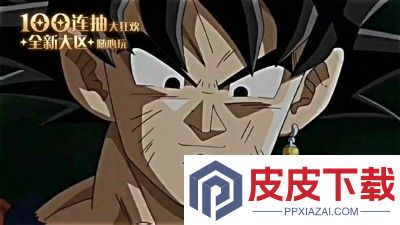 守护神之觉醒七彩胶囊怎么获得