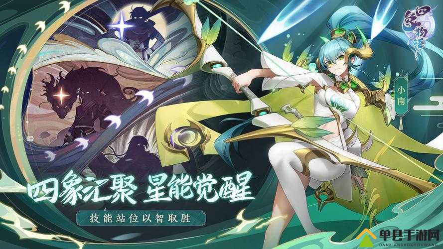 四象物语阿古拉角色深度剖析，未来玩法将如何掀起革命性变革？