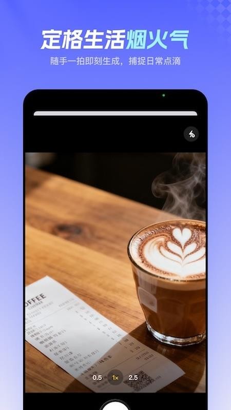叮咚记账app下载官网版