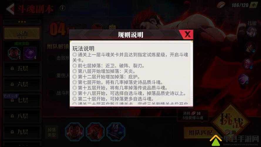街霸对决至高之拳地狱难度如何攻克？揭秘攻略与未来玩法革新预测