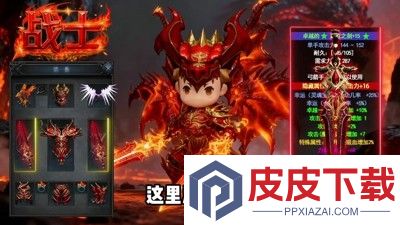 守护精灵奇迹开服时间表
