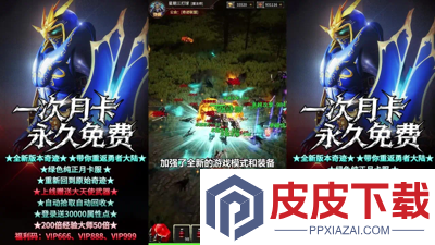 守护精灵奇迹兑换码最新最新更新