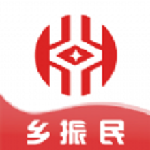 乡振民app