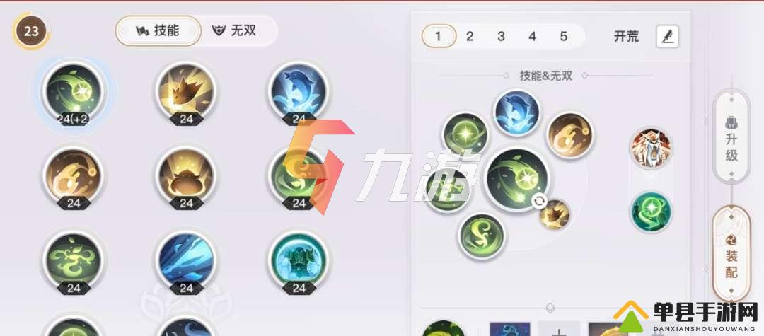 天谕手游输出职业如何选择？近战远程在资源管理中扮演何等重要角色？