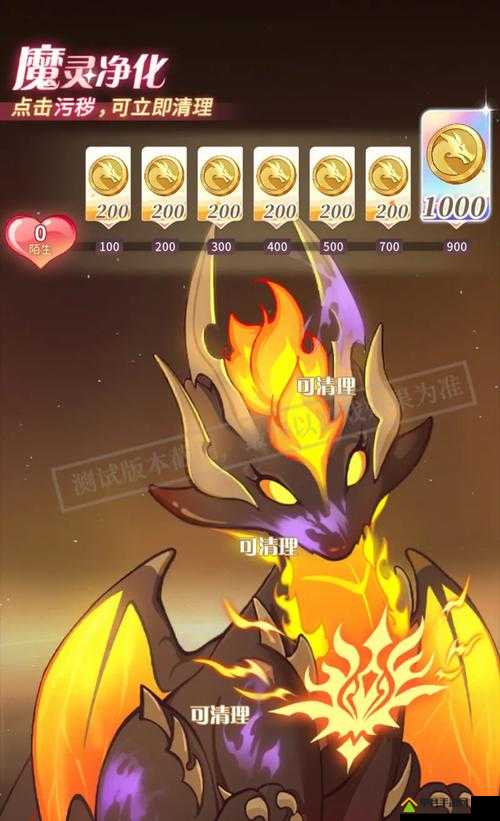 加德尔契约中，灵魂收割者是否值得全力培养？揭秘魔灵养成终极攻略