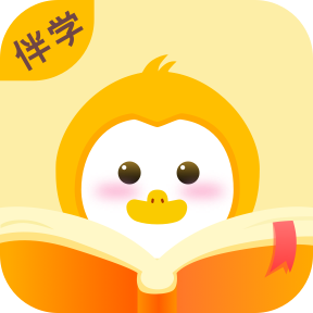 作业答案君app