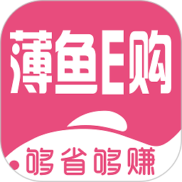薄鱼E购app