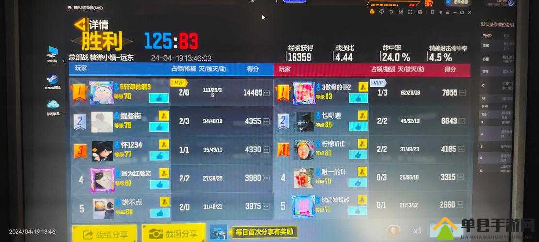 使命召唤手游使命卡片究竟如何获得？全面揭秘其获取途径