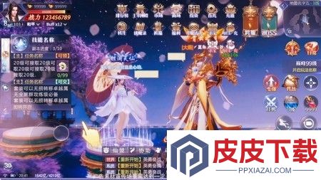 幻想仙灵破解版内置菜单版下载