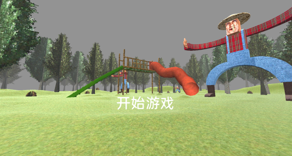 森林恐怖滑滑梯游戏下载