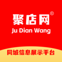 聚店网软件