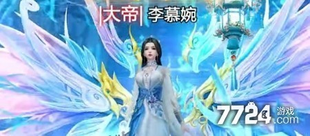 晴空幻想天才厨神菜谱