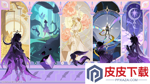 崩坏星穹铁道前瞻兑换码大全