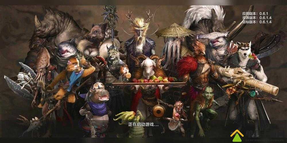 妄想山海究竟有哪些奇幻种族？全种族详细一览揭秘！