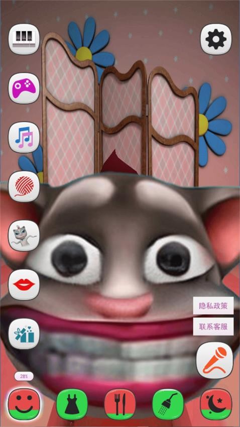 恐怖猫猫惊魂手游免费版下载