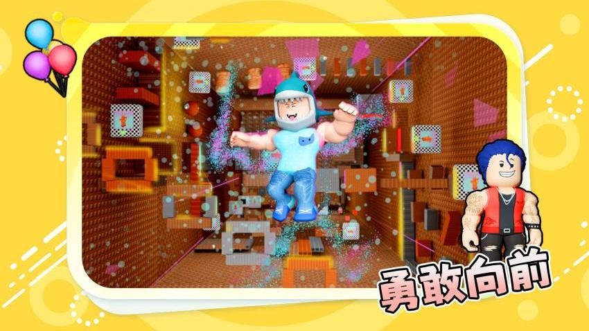 山海经不正经手游华为版下载