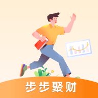 步步聚财APP