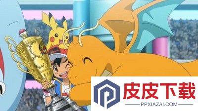 宝可梦大集结最强阵容组合