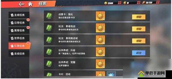 航海王热血航线货币获取途径有哪些？全面获得方法揭秘！