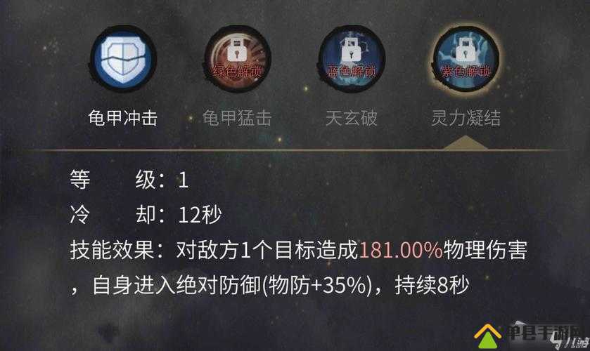 一念逍遥灵兽该如何抉择？宠物选择推荐深度解析揭秘悬念