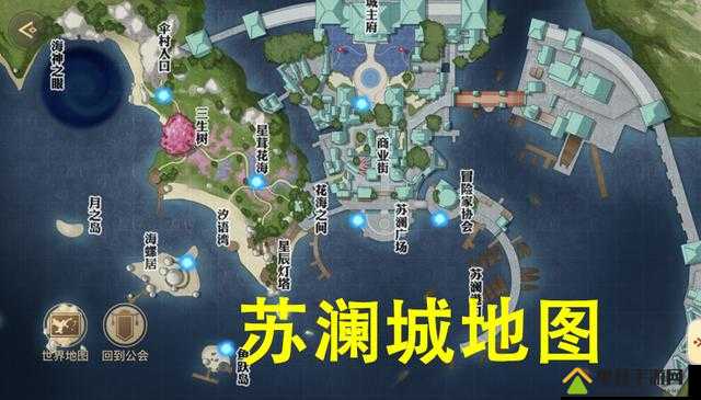 天谕手游中的三生树究竟隐藏在哪？坐标揭秘与玩法新猜想！