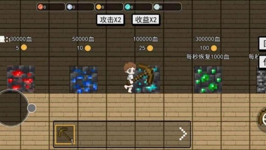 武器进化大师手游免费版下载