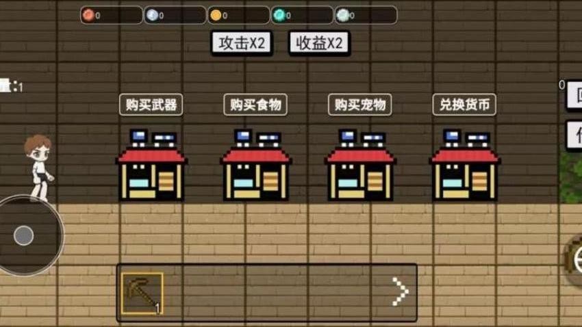 武器进化大师手游免费版下载