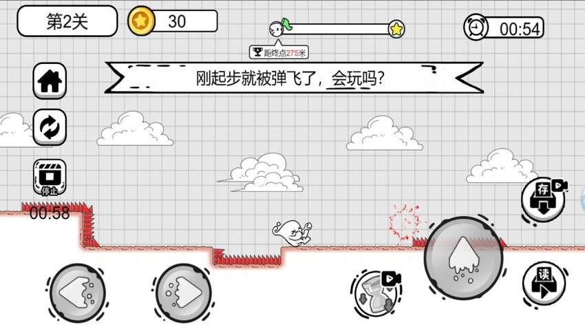 蛋蛋派对手游下载