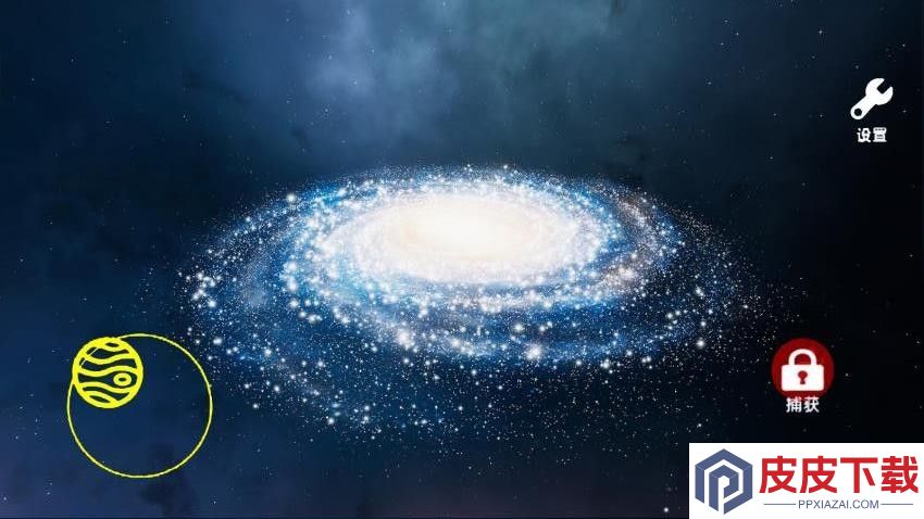 星球乱斗高手手游官网版下载