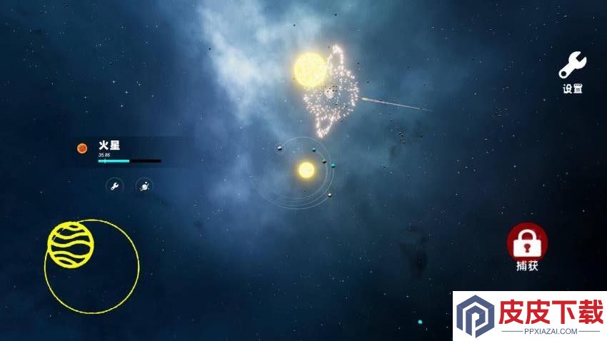 星球乱斗高手手游官网版下载